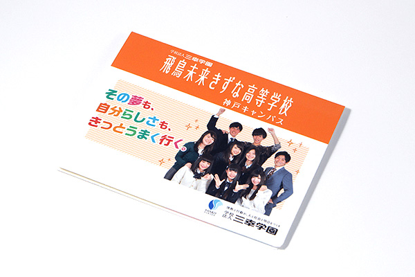 work_img_<br />
<b>Warning</b>:  Undefined variable $id in <b>/home/servicepr39/pr39.com/public_html/ru-stg/wp-content/themes/pr39/pages/loop-works.php</b> on line <b>34</b><br />
