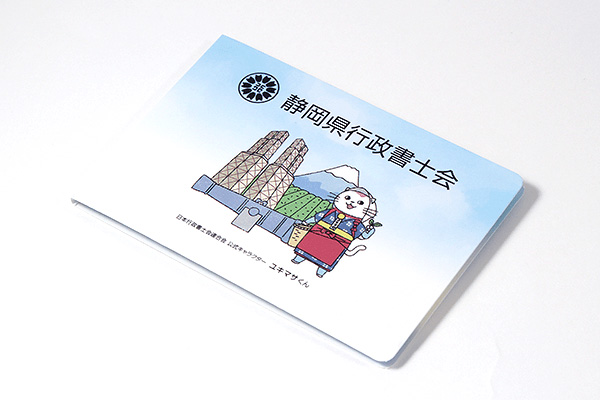 work_img_<br />
<b>Warning</b>:  Undefined variable $id in <b>/home/servicepr39/pr39.com/public_html/ru-stg/wp-content/themes/pr39/pages/loop-works.php</b> on line <b>34</b><br />
