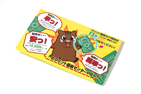 work_img_<br />
<b>Warning</b>:  Undefined variable $id in <b>/home/servicepr39/pr39.com/public_html/ru-stg/wp-content/themes/pr39/pages/loop-works.php</b> on line <b>34</b><br />
