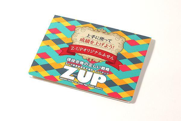 work_img_<br />
<b>Warning</b>:  Undefined variable $id in <b>/home/servicepr39/pr39.com/public_html/ru-stg/wp-content/themes/pr39/pages/loop-works.php</b> on line <b>34</b><br />
