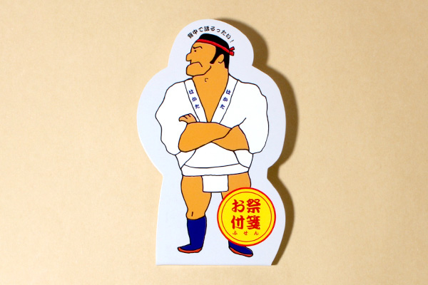 work_img_<br />
<b>Warning</b>:  Undefined variable $id in <b>/home/servicepr39/pr39.com/public_html/ru-stg/wp-content/themes/pr39/pages/loop-works.php</b> on line <b>34</b><br />
